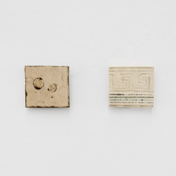 Installation view of Kevin McNamee-Tweed: Honey on the Wheel (February 15-April 12, 2026), Tatjana Pieters, Ghent, Belgium